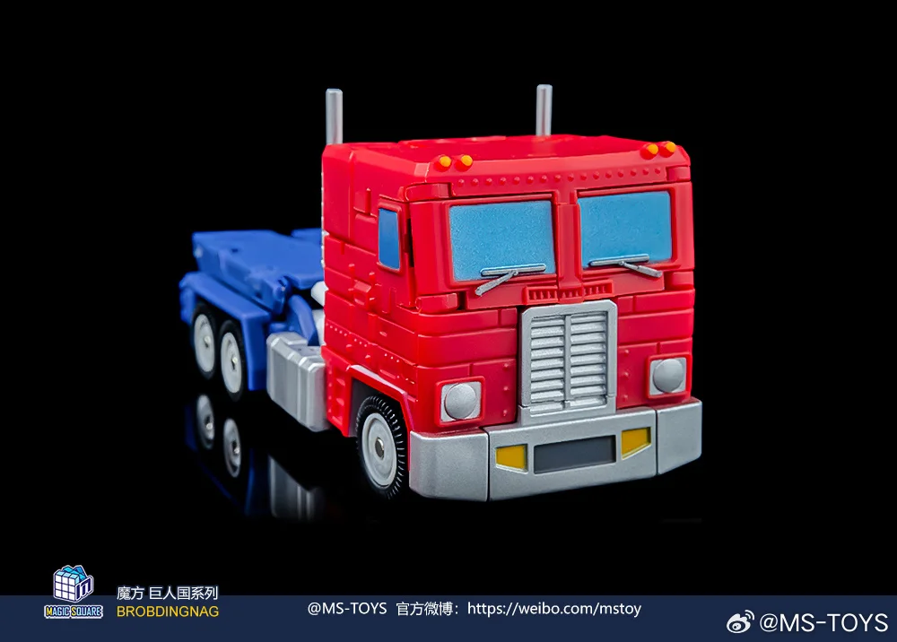 MS-B46F Light of Victory Optimus Prime 2024 version (Optimus Prime