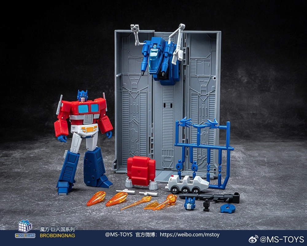 MS-B46F Light of Victory Optimus Prime 2024 version (Optimus Prime