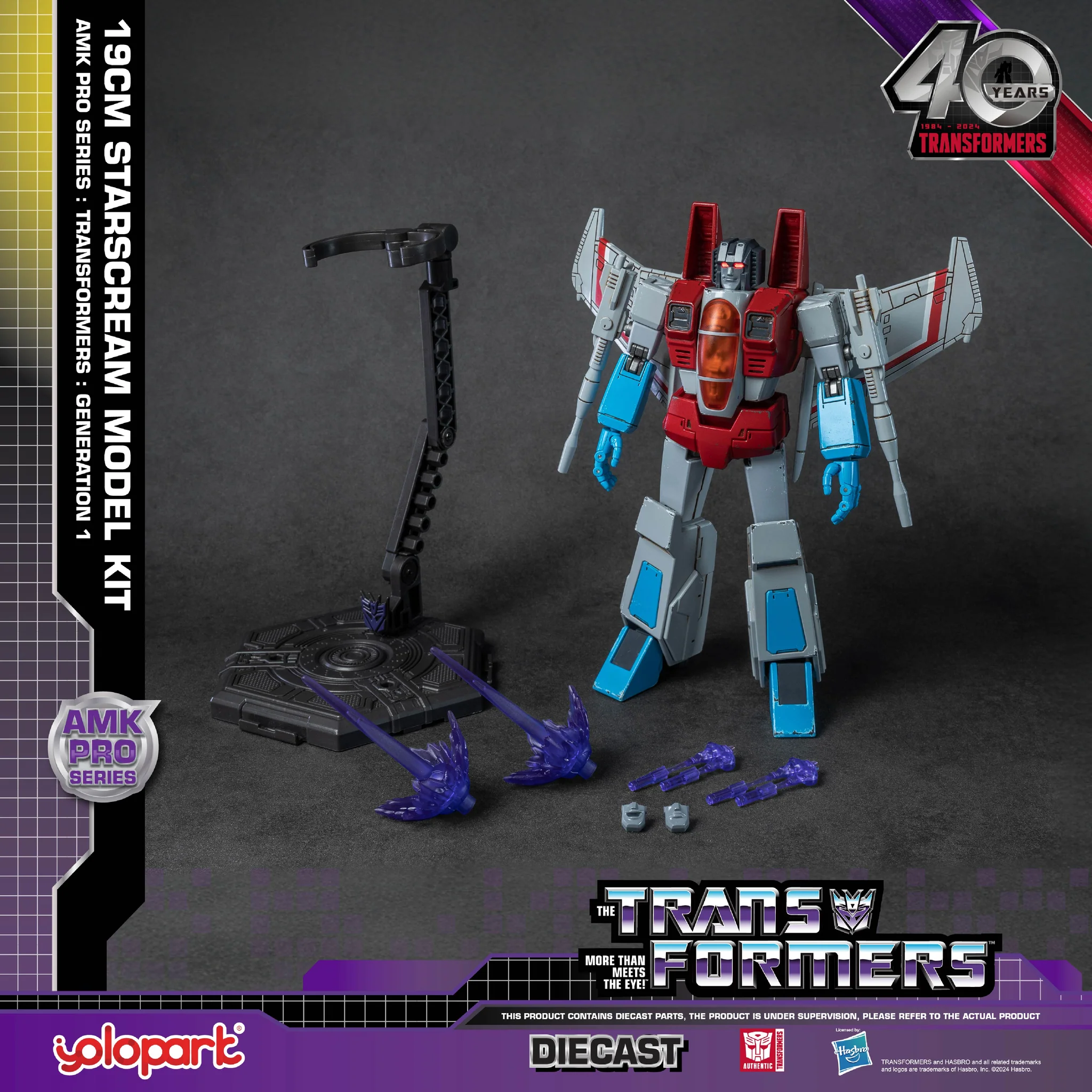 Yolopark TRANSFORMERS Generation One AMK PRO Series 19cm Starscream Model Kit - Image 7